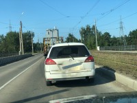 ыыы