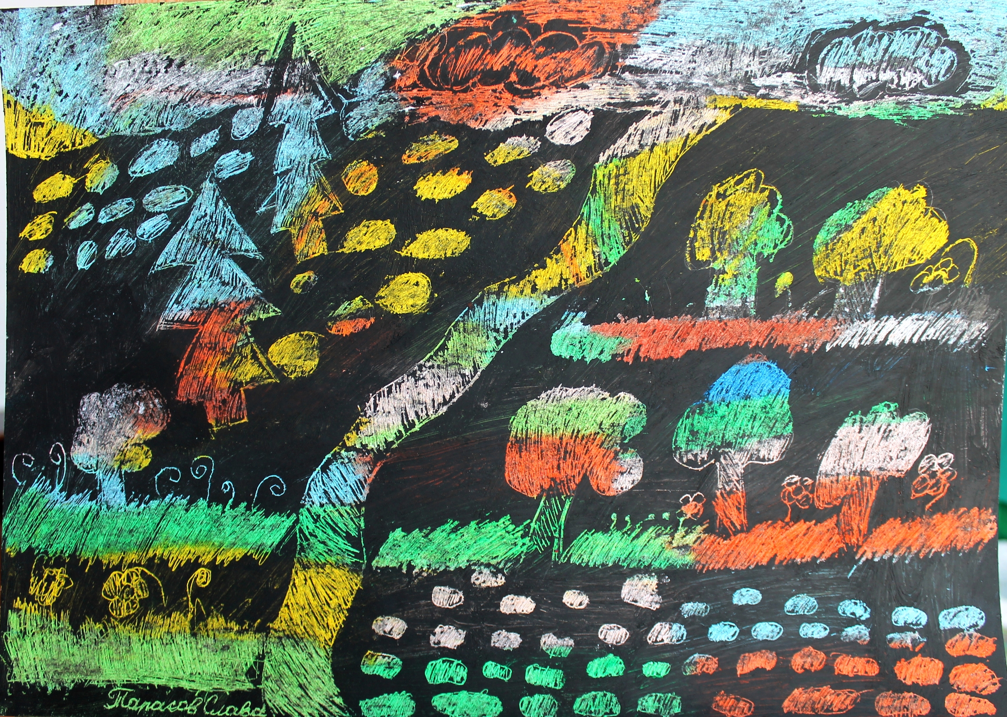 Тарасов Слава