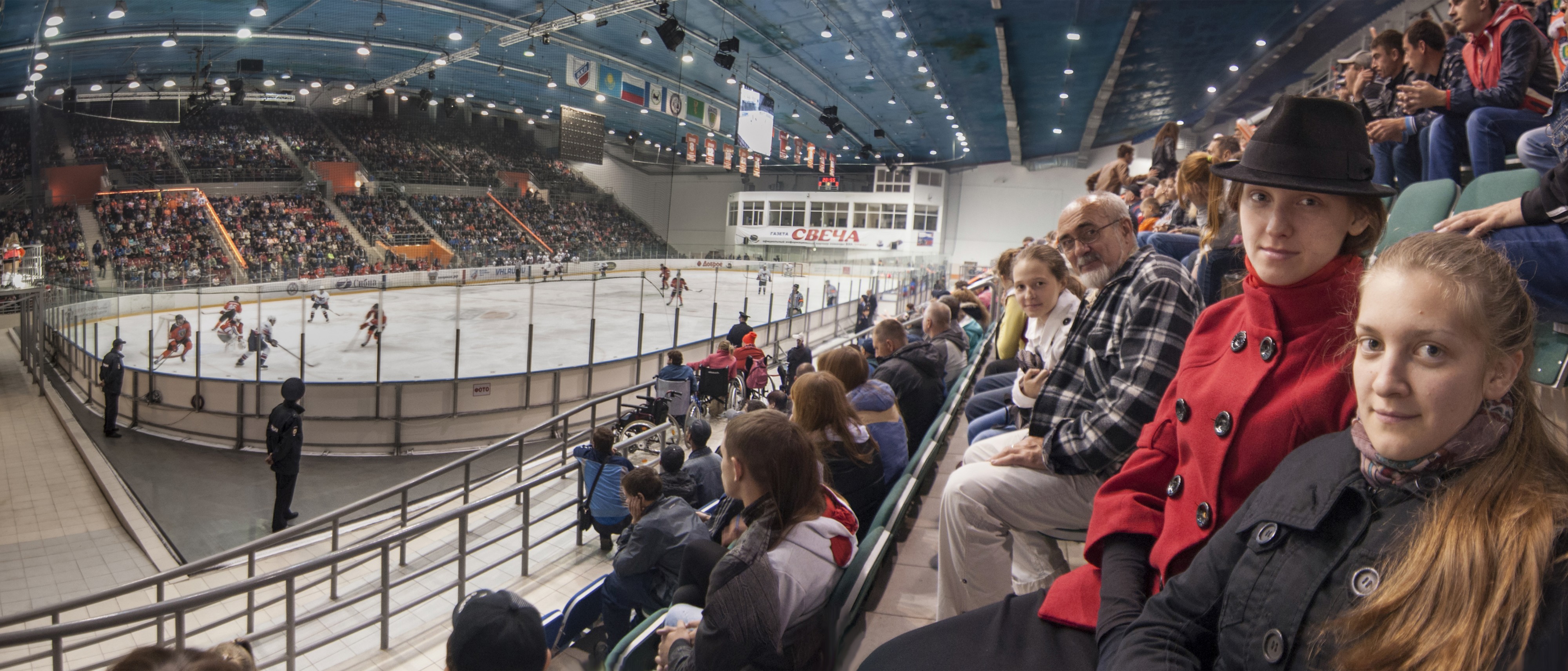 Болельщики на трибуне