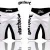 ARMBAR MMA SUPREME SHORTS (WHITE)