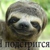Бывает любишь, любишь человека...... А он бац!!и...