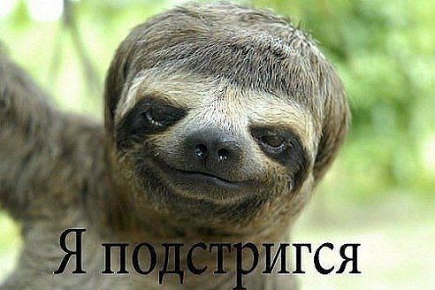 Бывает любишь, любишь человека...... А он бац!!и...