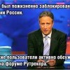 Рутрекер