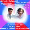 Y 90179c83