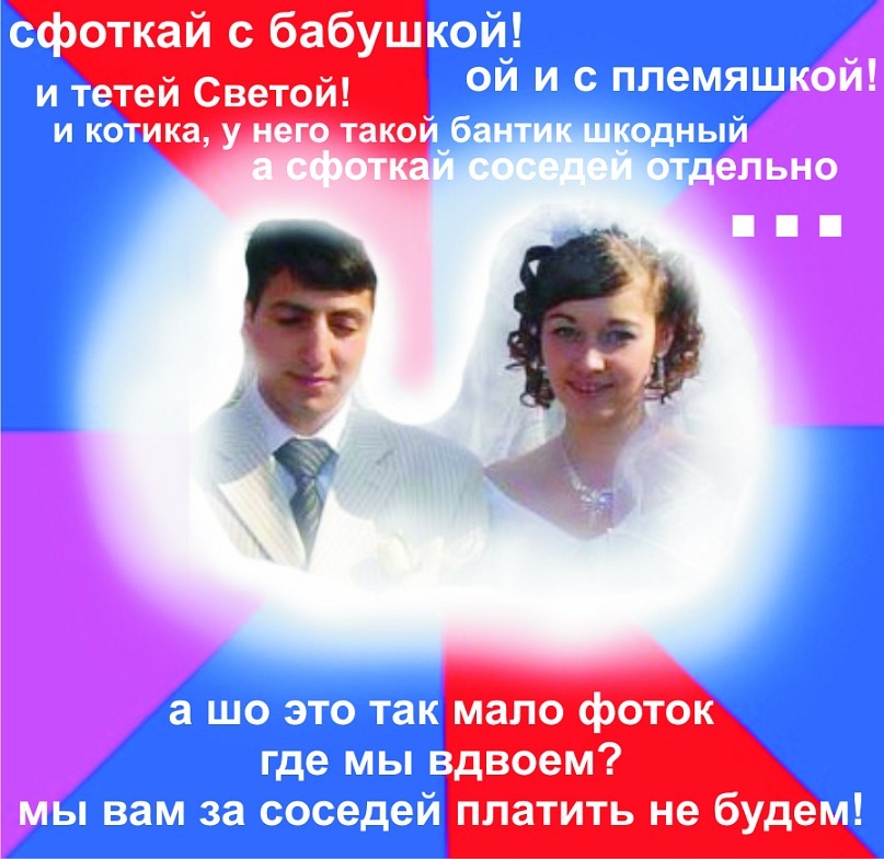 Y 90179c83