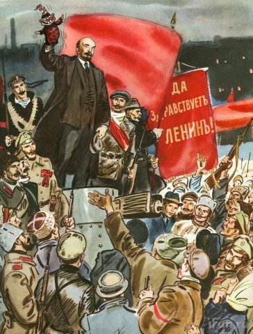  Ленин стенд-ап камеди