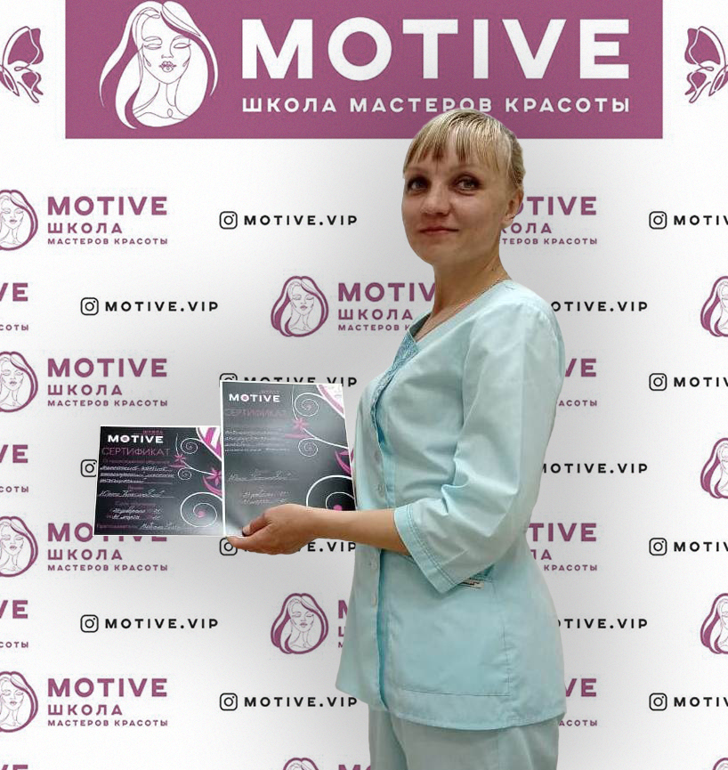 Курс массажиста