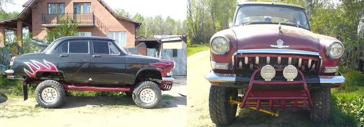 Волгарджини