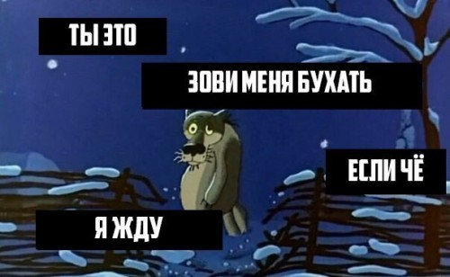 ты если чо)))))
