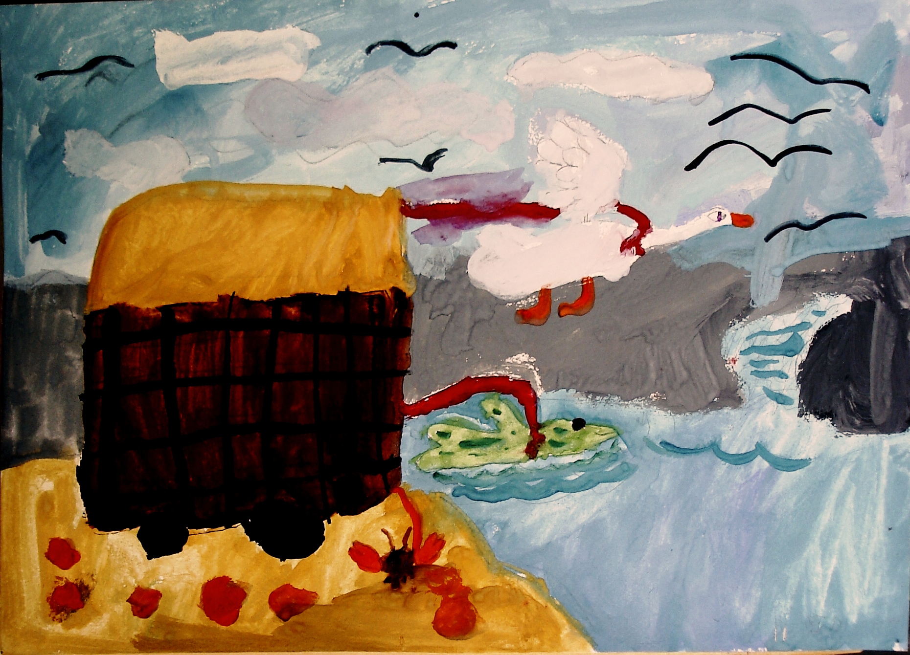 Гусева Даша .