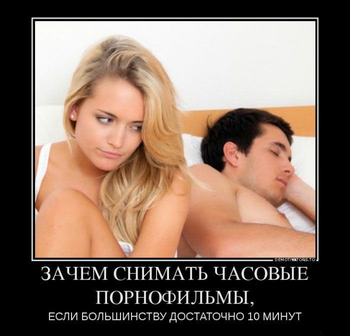 Часовые порнофильмы
