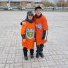 2а Друзья-одноклассники