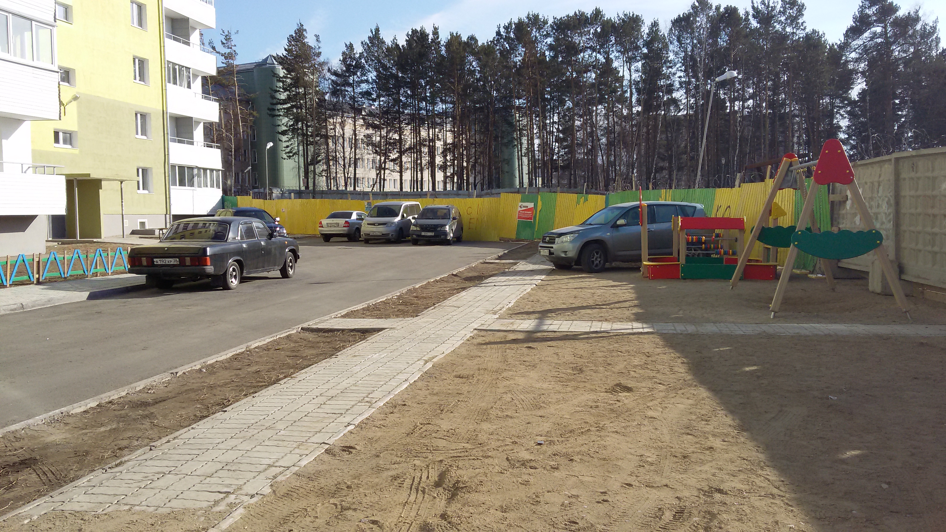 22 м-он д 41 (2)