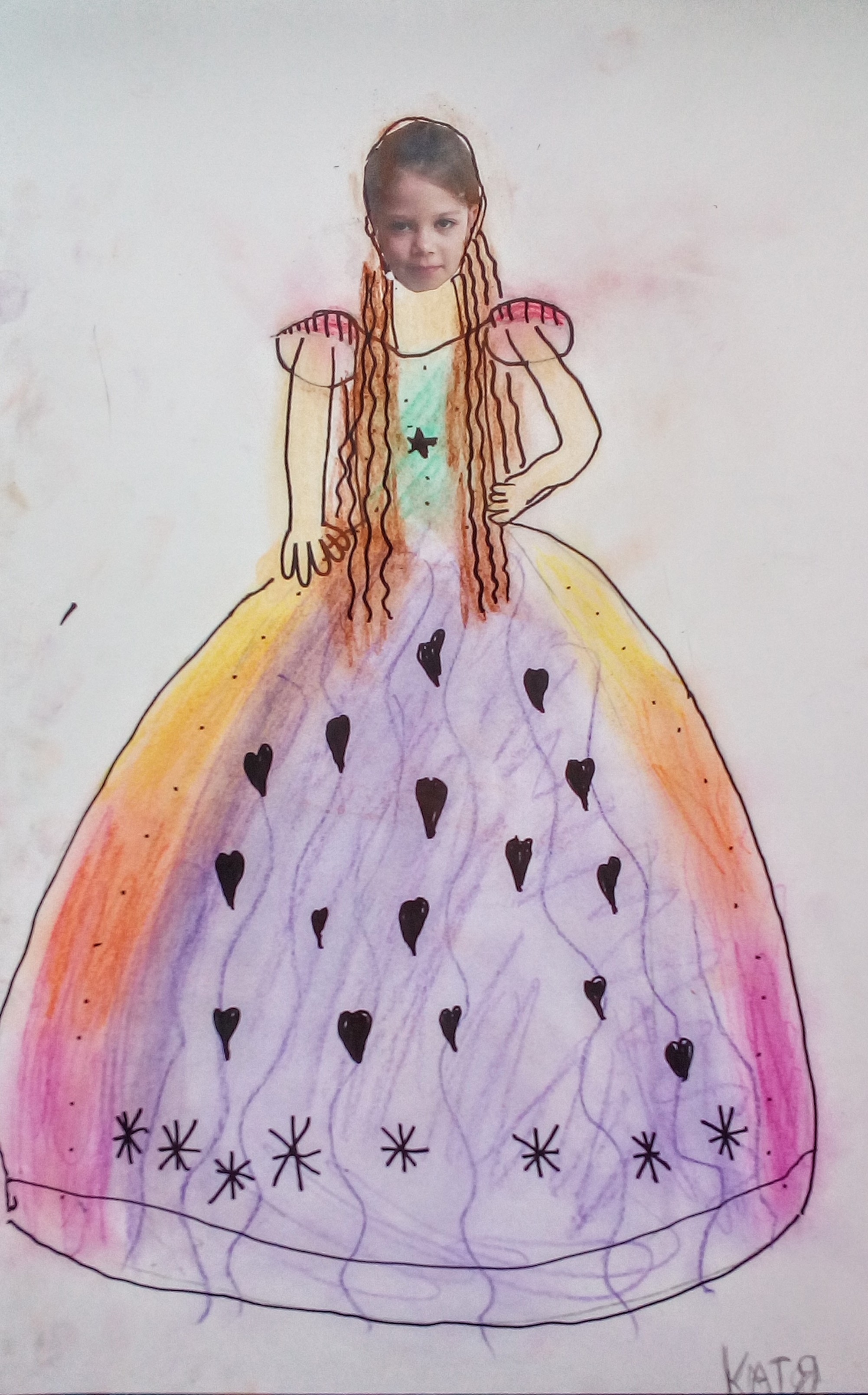 Бутакова Катя