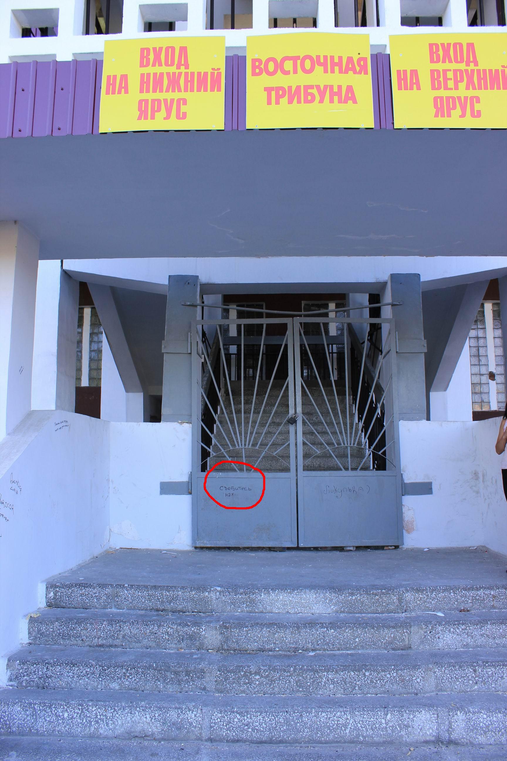 22. Устами младенцев... ))