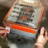 Рожденным в СССР Рожденным в СССР