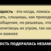 Старость Старость