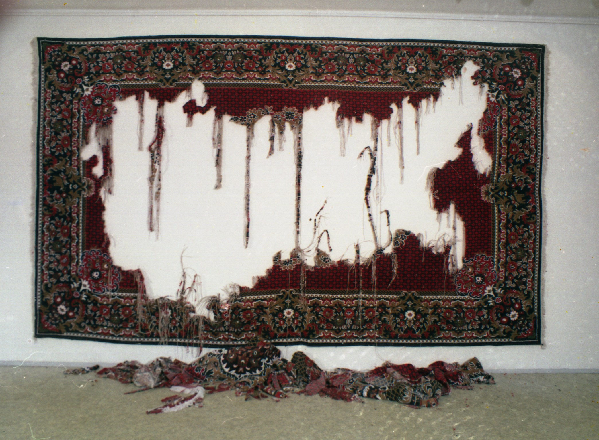 Ковер для Сирёги