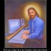 Очистил историю просмотров