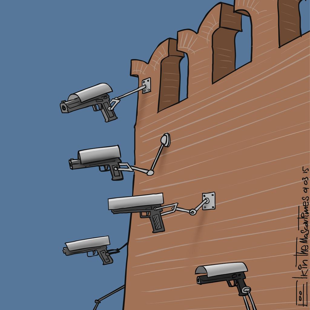 Видеофиксация.