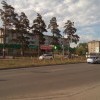 Лола