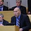 Хутин Пуй Хутин Пуй