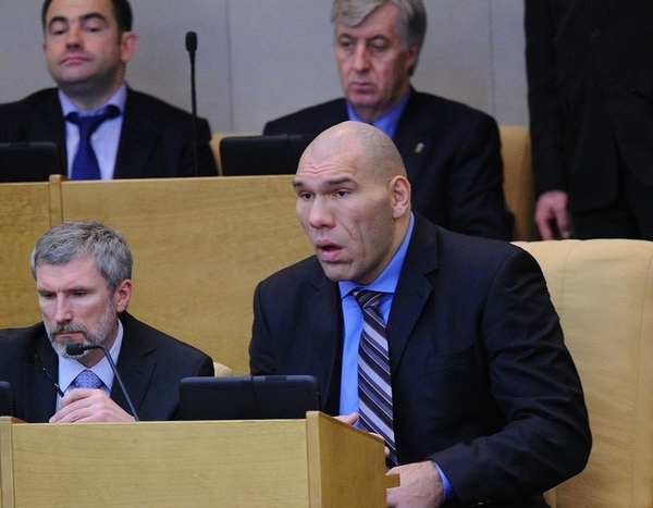 Хутин Пуй