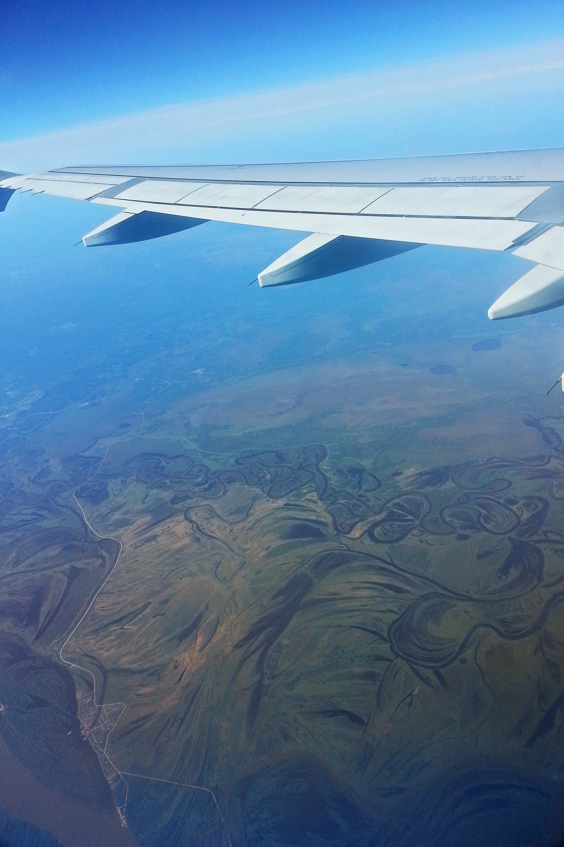 Внизу - Западная Сибирь