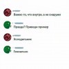 Холодильник Холодильник