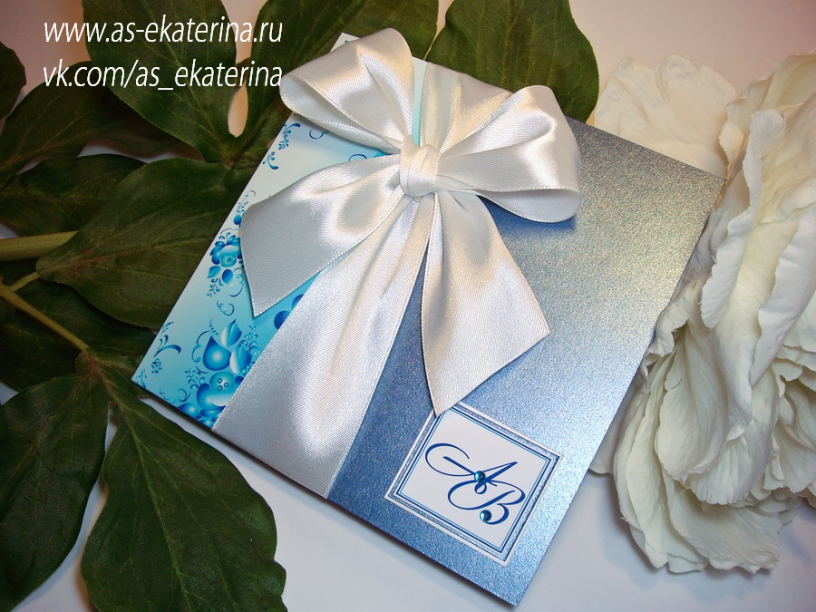 Приглашения на свадьбу Гжель