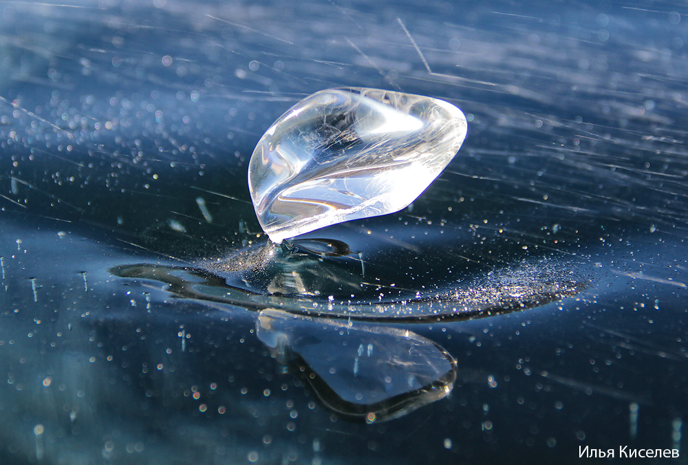 Слеза Байкала