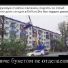 Подарок Подарок