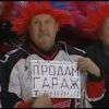 не растерялся не растерялся