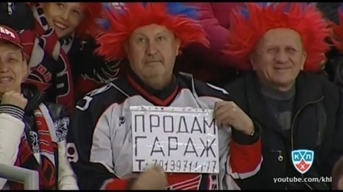 не растерялся