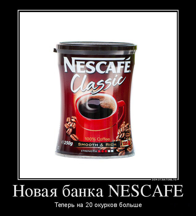 Nescafe