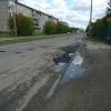 Благоустройство Благоустройство