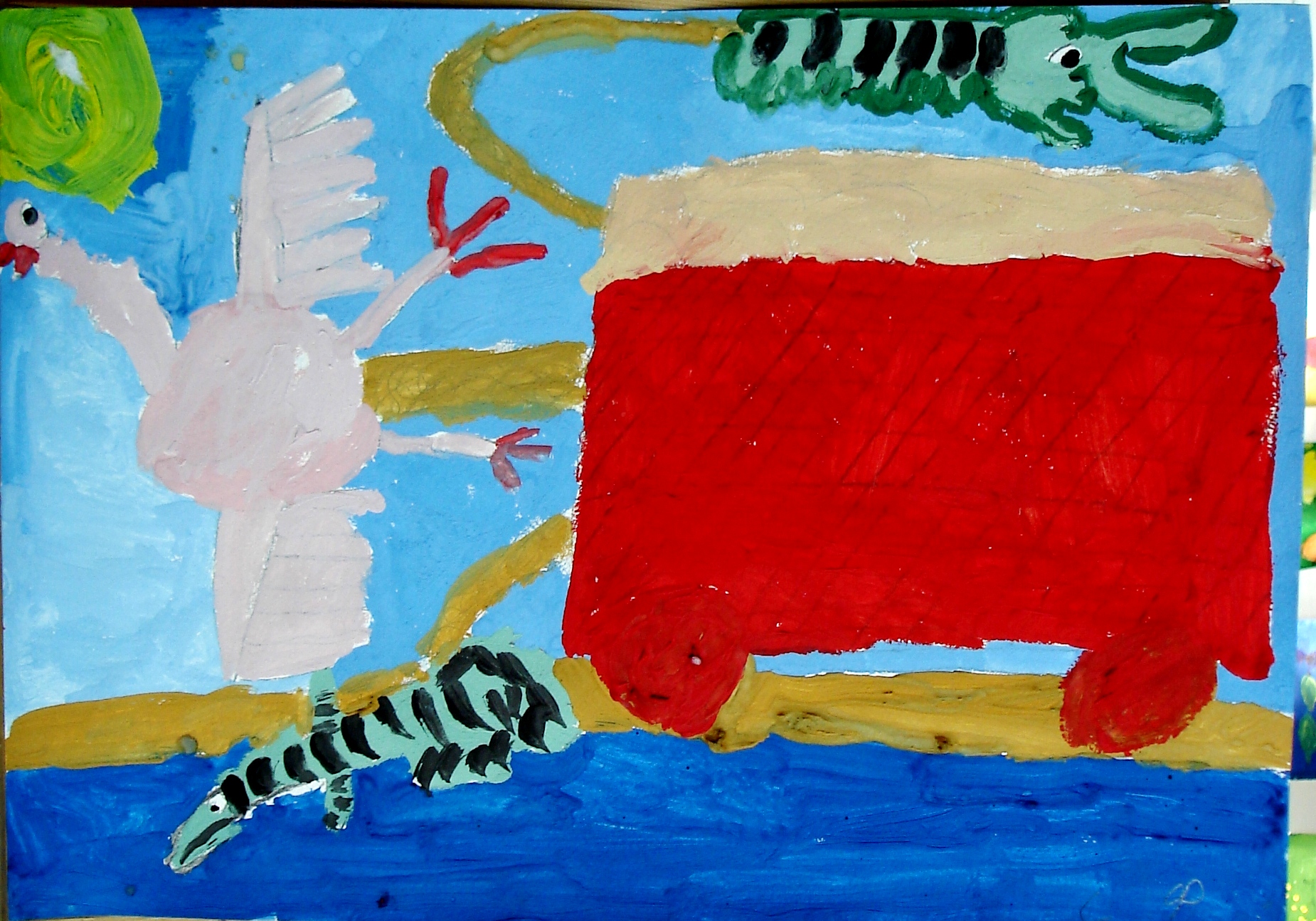 Фомичев Саша-