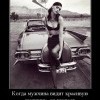 Красивый автомобиль Красивый автомобиль