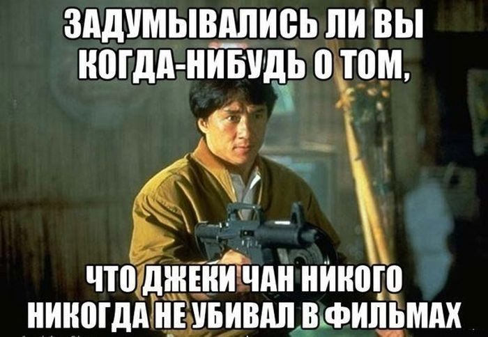 Поколению лихих 90-х