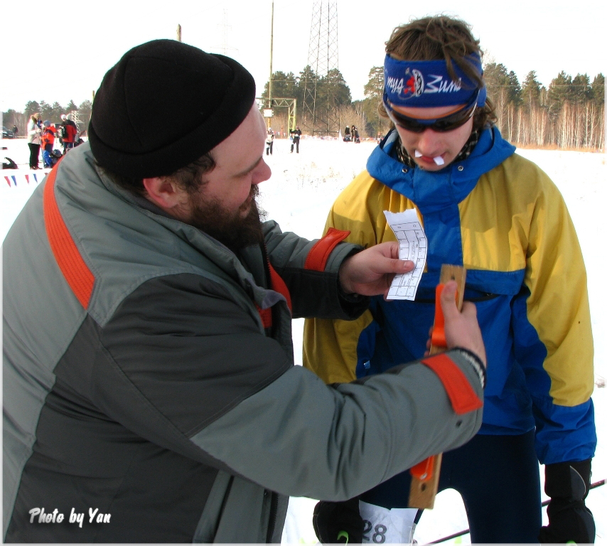 Отметка на этапе 