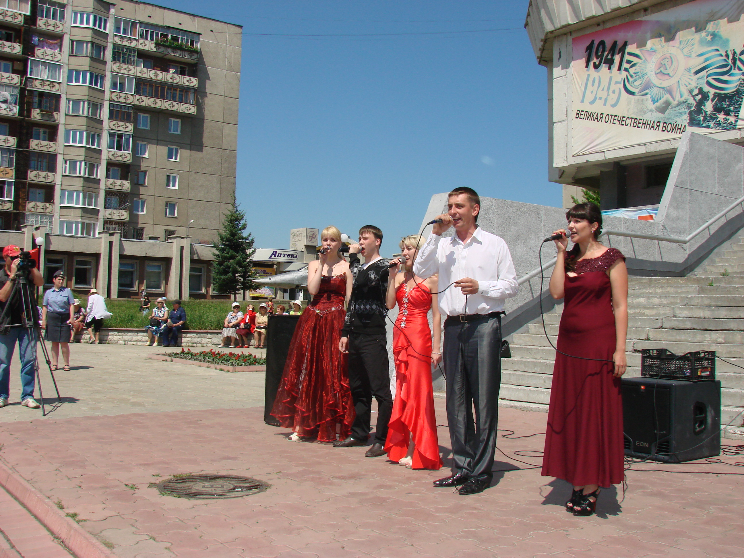 Группа Иркутского обкома КПРФ "Сполох"