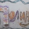 Натарова Полина, 6лет Натарова Полина, 6лет