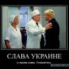 СУГС