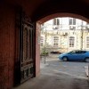 Иркутск