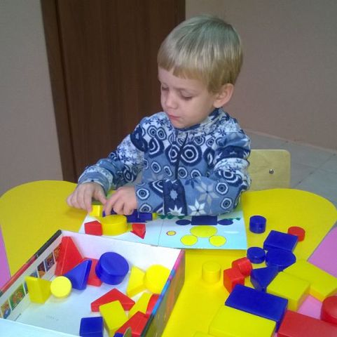GetImage