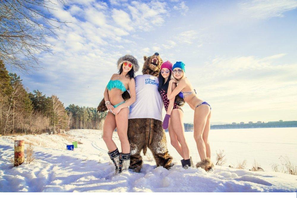 made in siberia