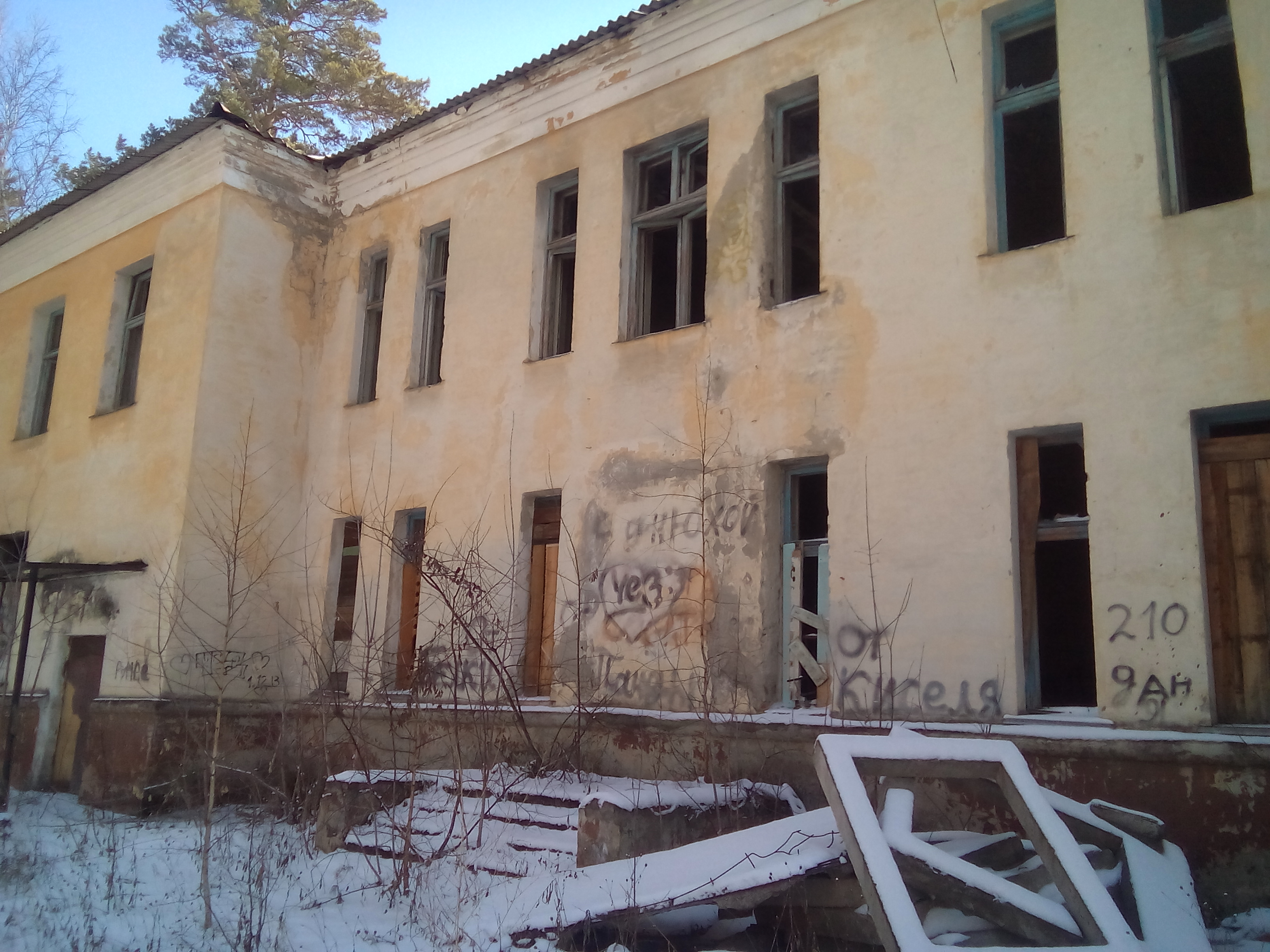 208 кв. бывшее медучреждение