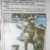 фотофакт фотофакт