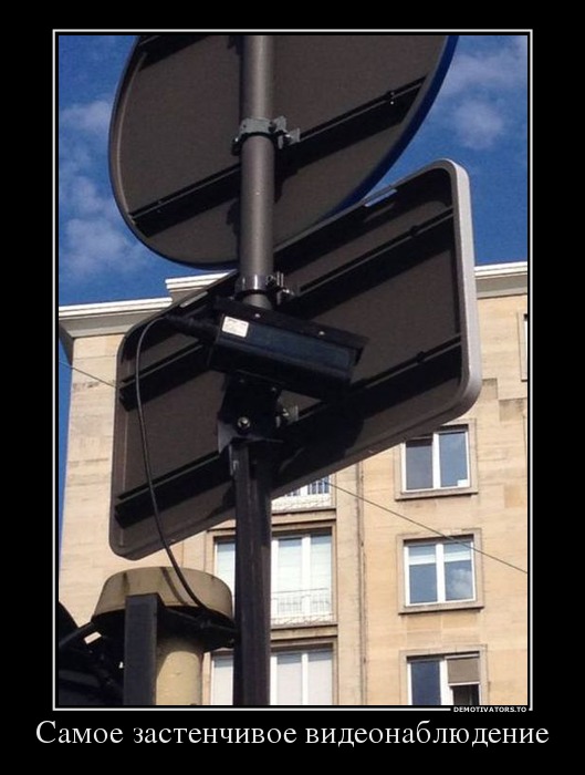 78404158 samoe-zastenchivoe-videonablyudenie