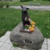 Он учил Он учил